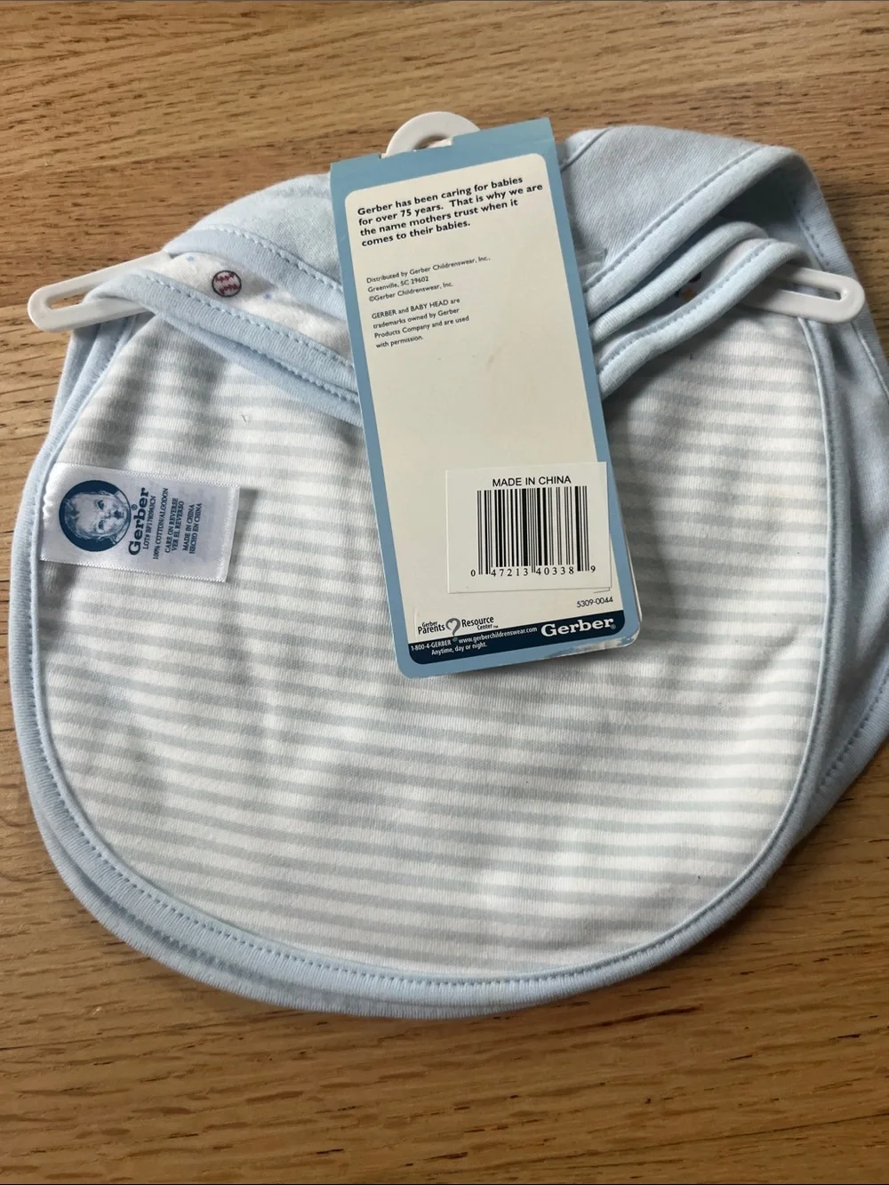 Gymboree/Gerber 'Good Boy' & Sports Baby Bib Set, NWT